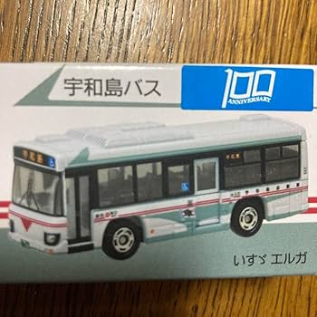Amazon.co.jp: トミカ 宇和島バス 創業100周年記念 宇和島自動車